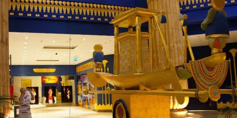King Tut Museum