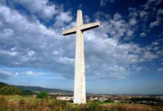 Wzgorze Pojednania景点图片