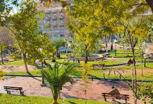 حديقة- jardin景点图片