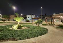 Ithra Park景点图片