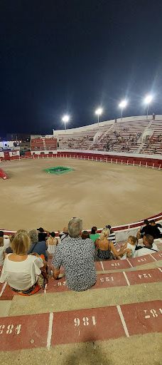 Arènes El Cordobes-朗格多克—鲁西永