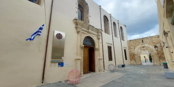 雷西姆農考古博物館