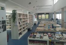 Liburutegi publikoa景点图片