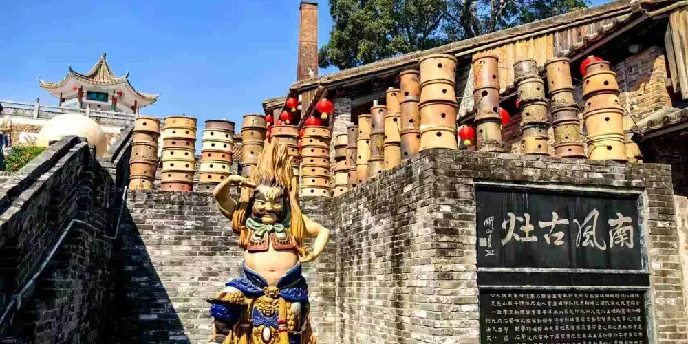 永安旅遊