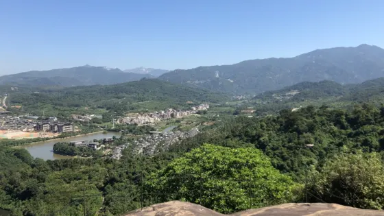 天成山景區
