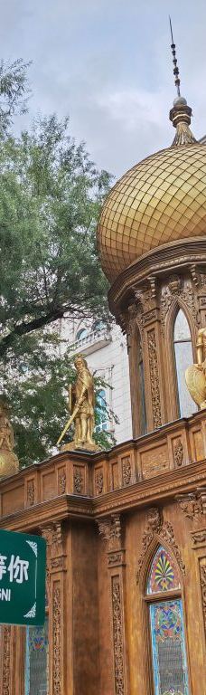 哈药集团制药六厂-哈尔滨