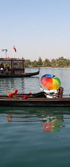 阿达纳中央公园-阿达纳