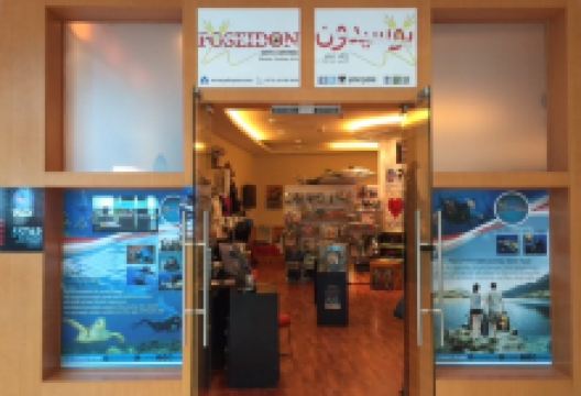 Poseidon Dive Center ,Qatar购物图片