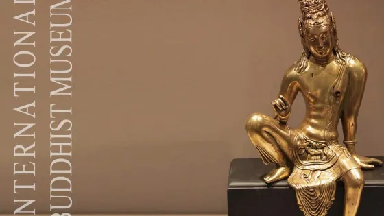 World Buddhist Museum