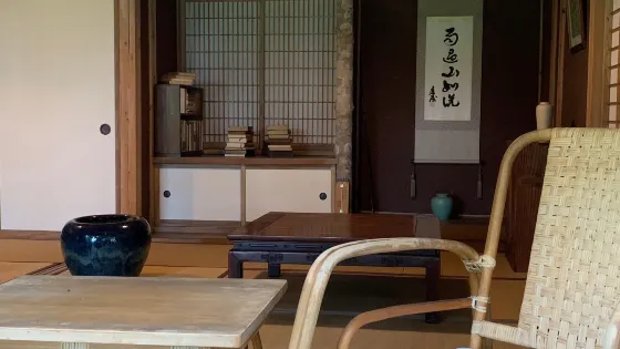 Hori Tatsuo Memorial Museum of Literature
