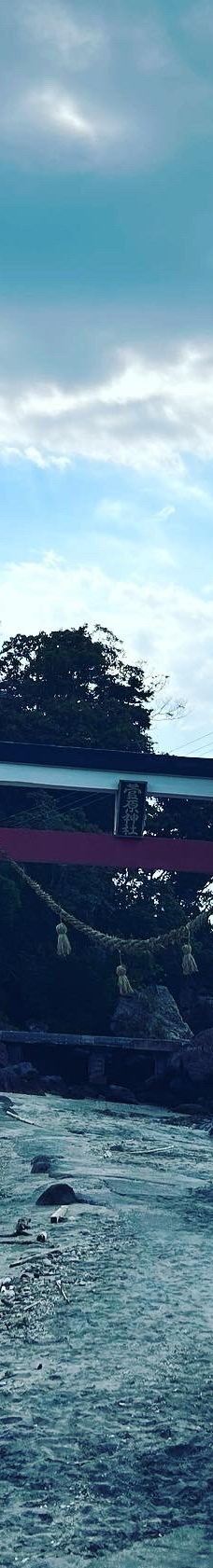 荒平天神(菅原神社)-鹿屋市