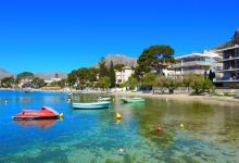 Pine Walk景点图片