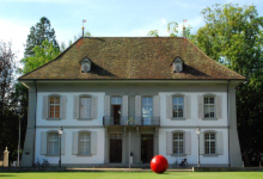 Kunsthaus Zofingen景点图片