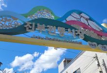 珍富传统市场购物图片