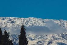 Mirador Don Poggi景点图片