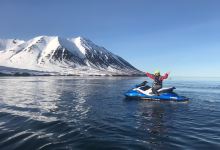 Ólafsfjörður Beach景点图片