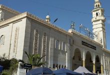 MASDJID Fatimah al-Zahra景点图片