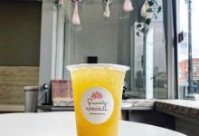 Serenity Nutrition购物图片