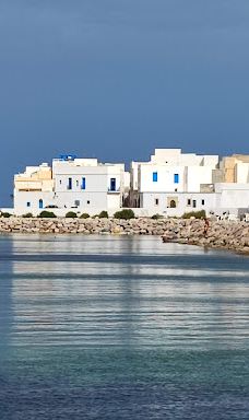 Skifa el Kahla-马赫迪亚