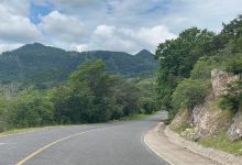 Mirador Darailí景点图片