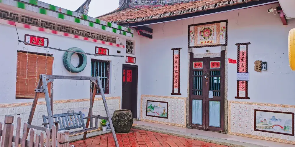 永安旅遊