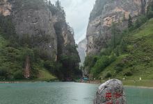 大峪沟风景区景点图片