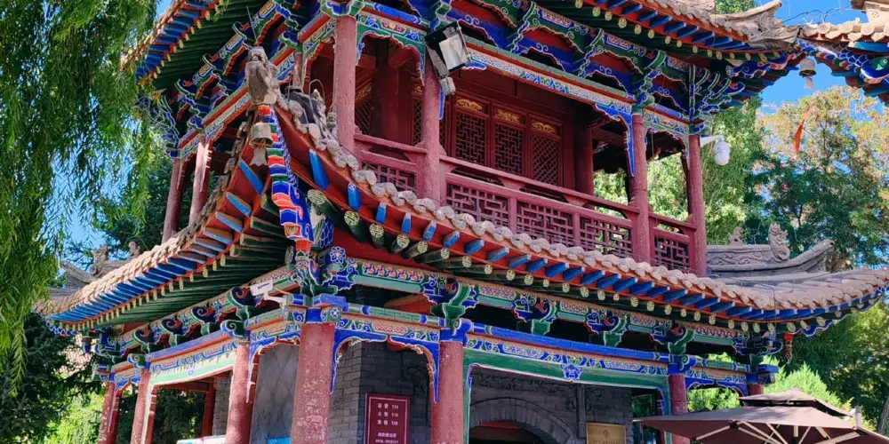 永安旅遊