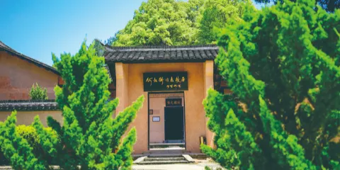 何叔衡同志故居