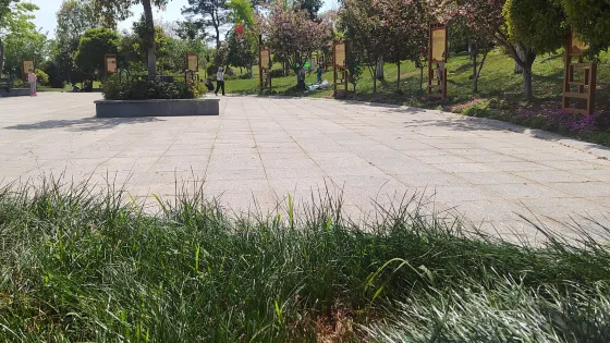 人防公園