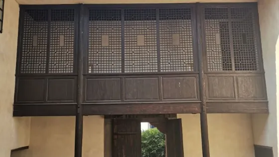 夏公館