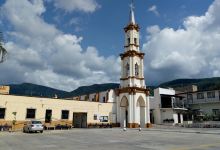 San Luis Soyatlán Park景点图片