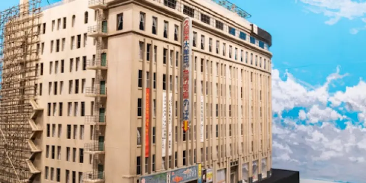 佐世保市博物館島瀨美術館