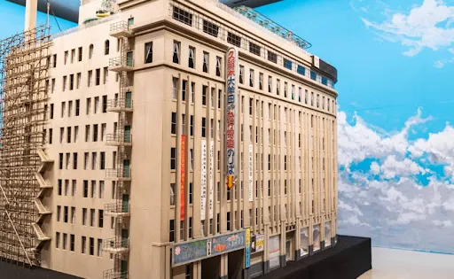 佐世保市博物館島瀨美術館