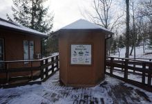 Shubenacadie Provincial Wildlife Park景点图片