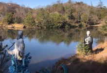 五色园景点图片