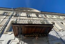 Sovetskaya Street景点图片