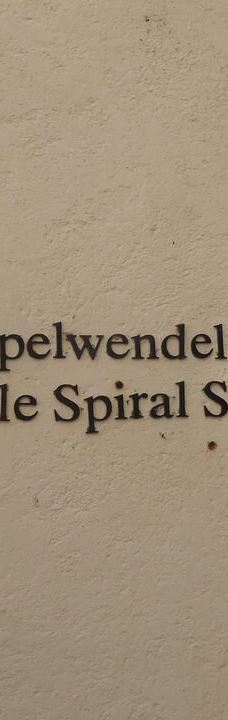 双重螺旋楼梯-格拉茨