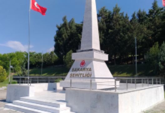 Sakarya Sehitligi景点图片