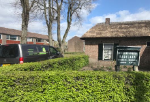 Tuincentrum Radelaar购物图片