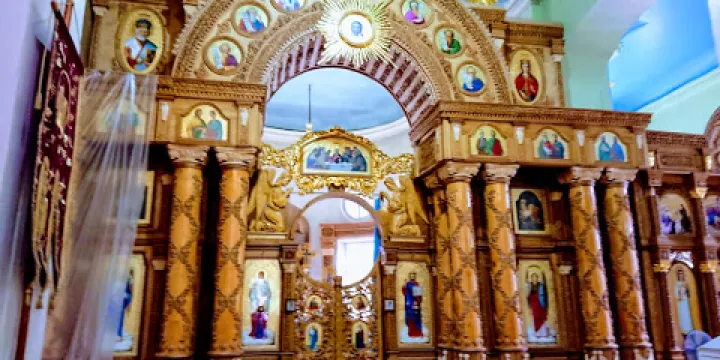 St. Catherine's Cathedral