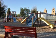 Plaza Central景点图片