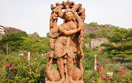 Saregamapa Park