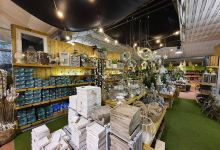 Neumanns Gartenwelt购物图片