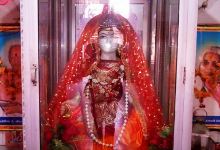 Gayatri Devi Temple माँ गायत्री जी मंदिर景点图片