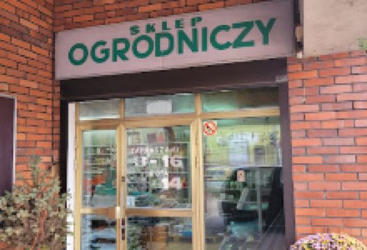 Altana Centrum Ogrodnicze购物图片