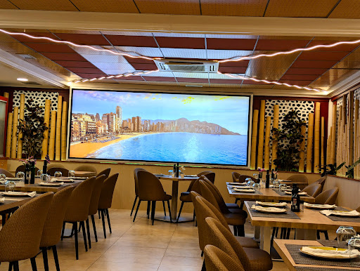 Restaurante La Bahia餐厅图片