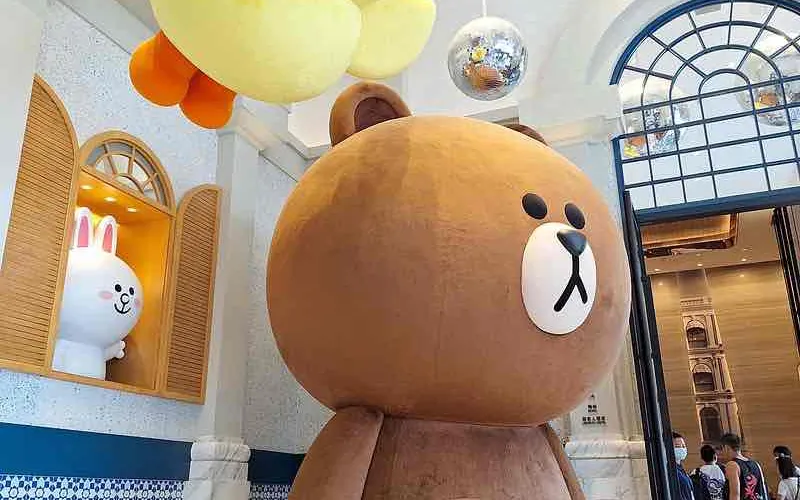 永安旅遊