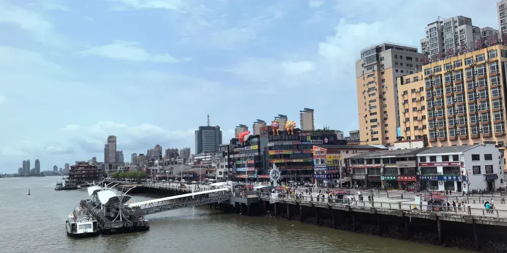 永安旅遊