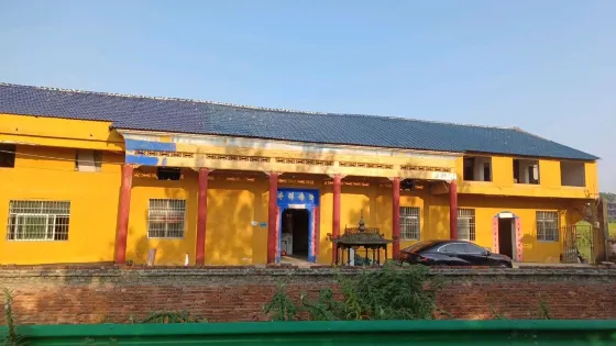 安佛禪寺