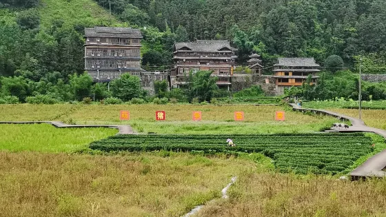 三江侗族民俗工藝館